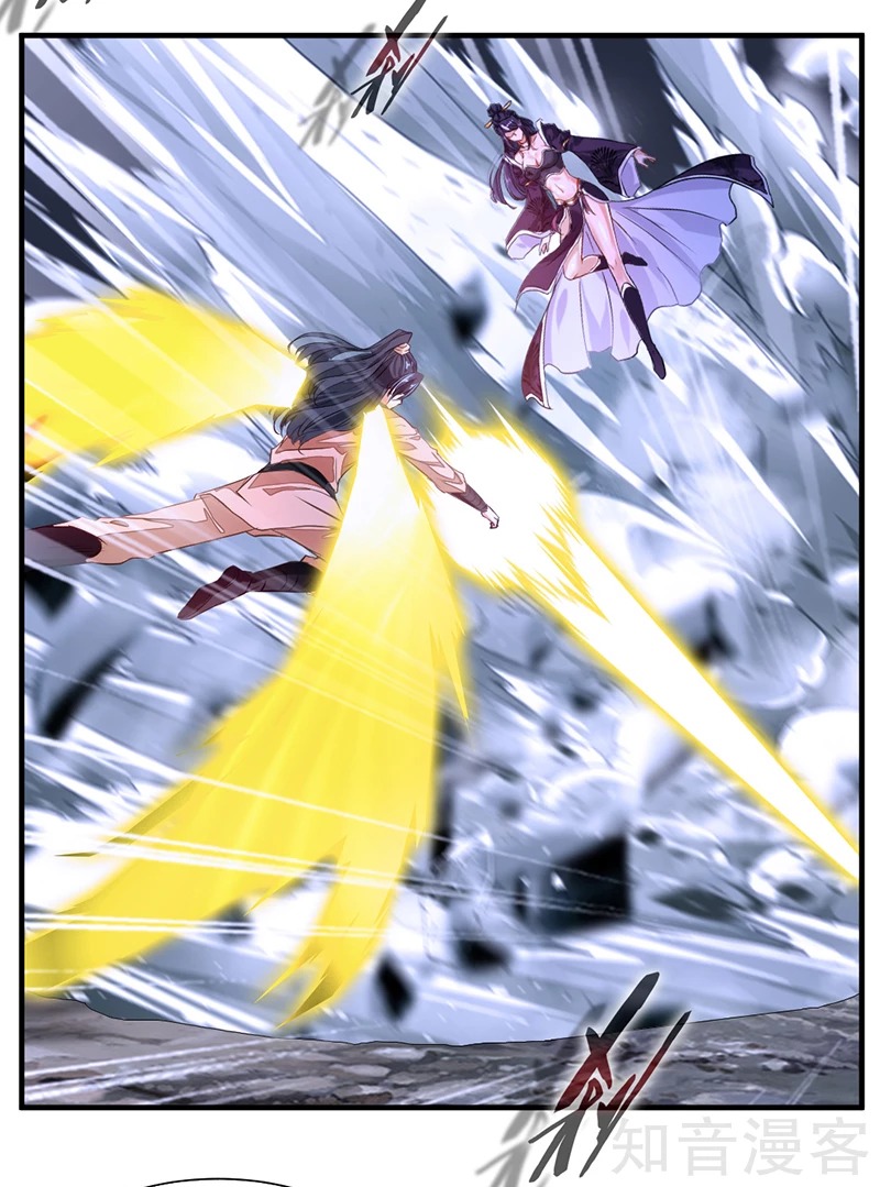 Jueshi Guzun (Peerless Ancient) Chapter 08 Gambar 26
